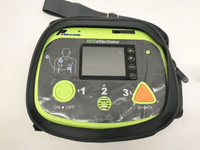 Portable Automatic External Defibrillator with CE,defibrilators medical 