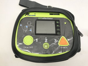 Portable Automatic External Defibrillator with CE,defibrilators medical 