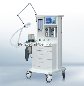 Anesthesia Machine Price